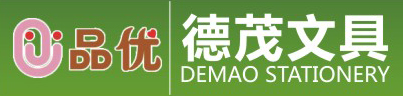 晋江德懋文具有限公司